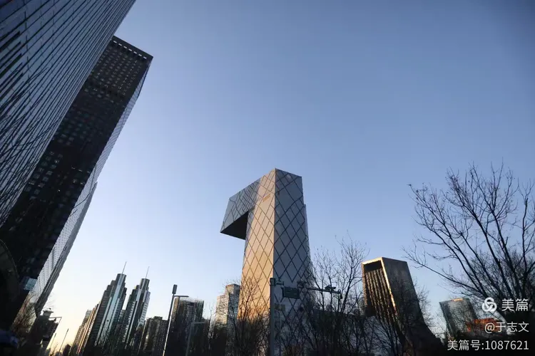 《中国国际贸易中心》国贸cbd